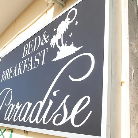 Paradise Guest house